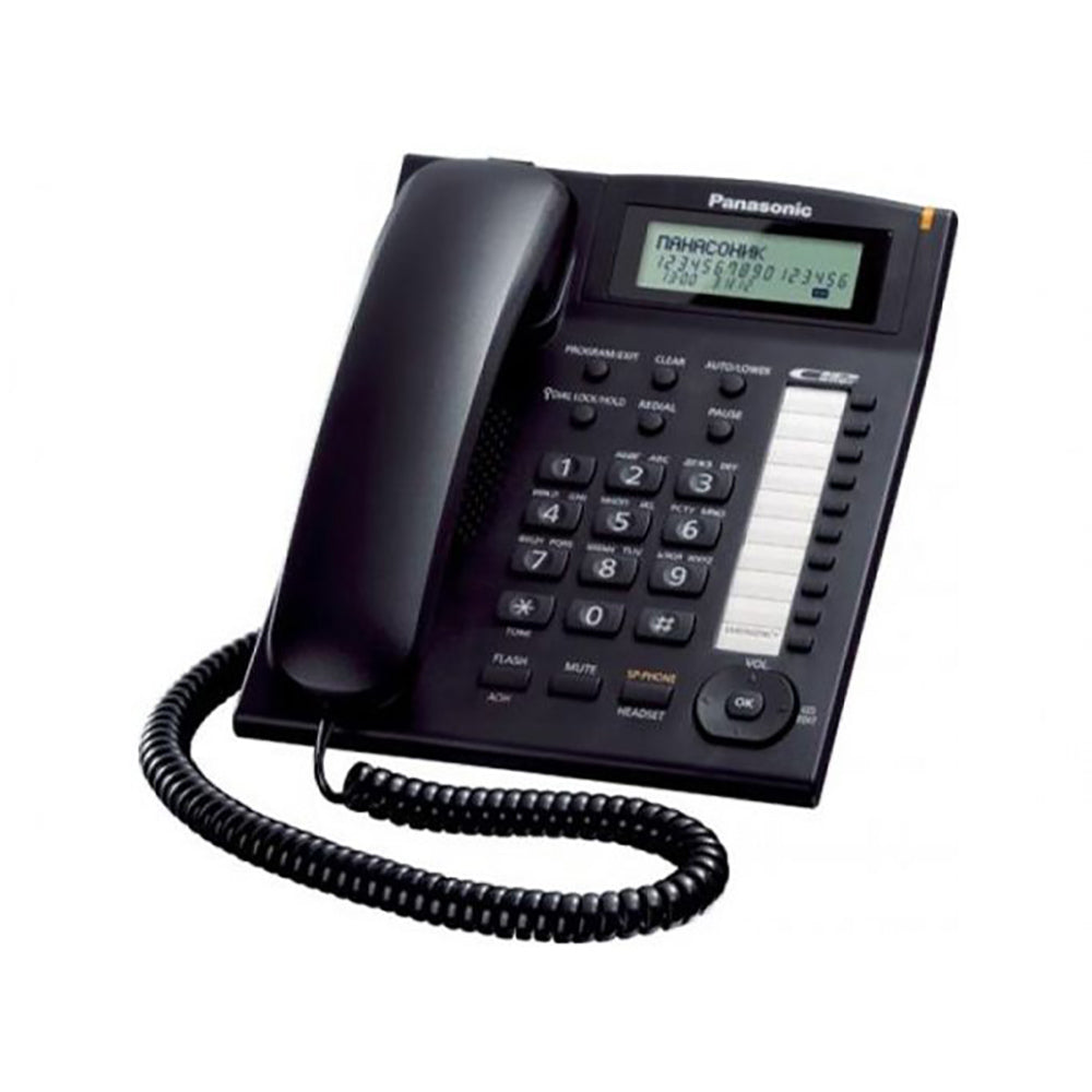 Panasonic Telephone KXT880 (4728292737124) Panasonic Telephone KXT880 (4728292737124)